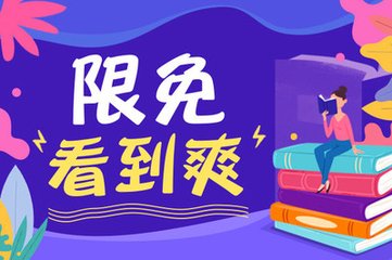 在菲律宾护照丢失了，没有在菲律宾的长期签证怎么办